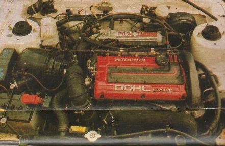 Mitsubishi Galant VR4